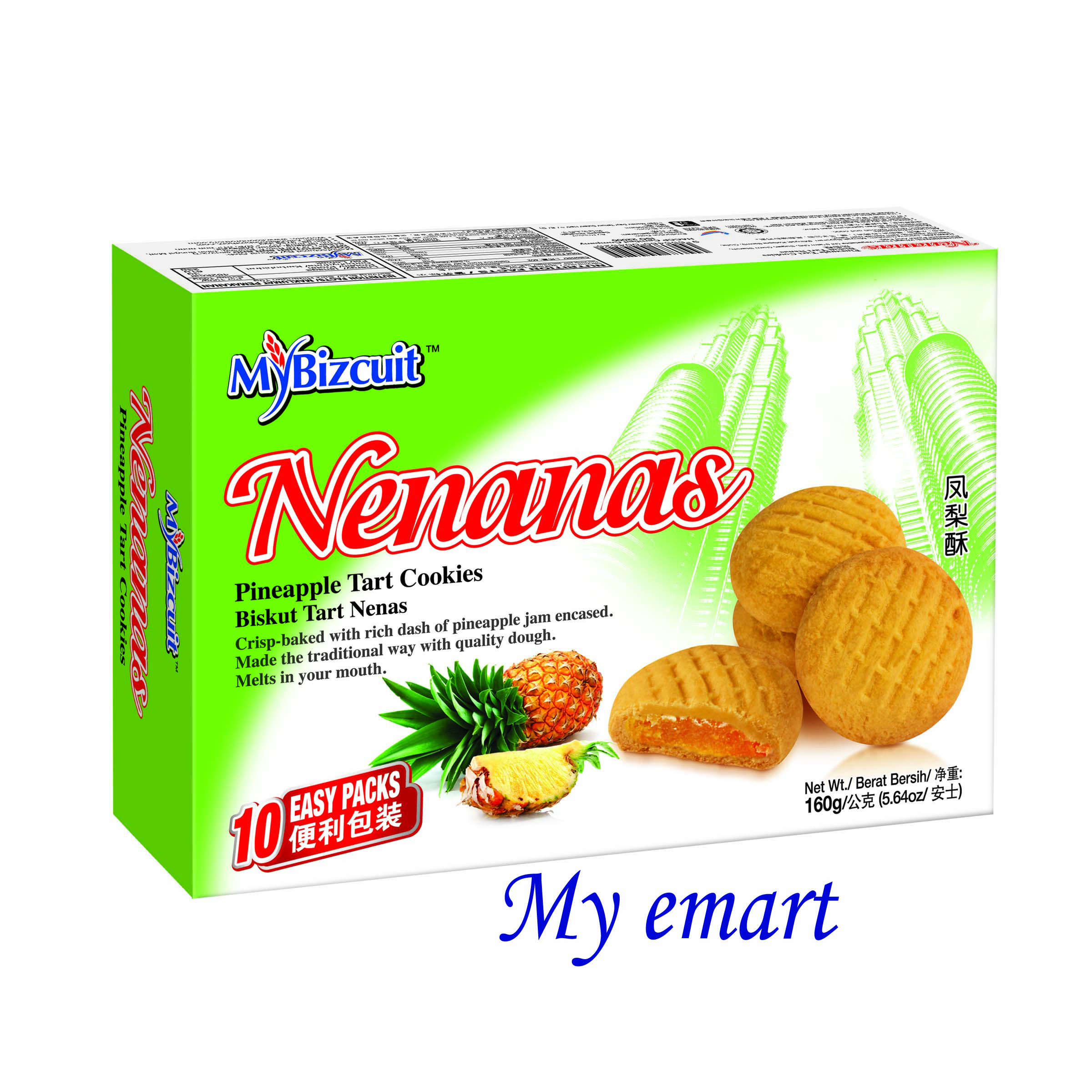 PBOX 02 NENANAS PINEAPPLE TART (160 g Per Unit)