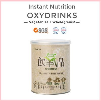 Oxydrinks 200g