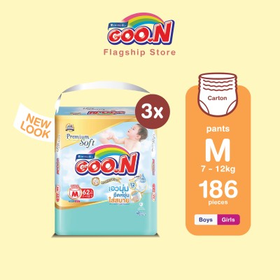 [PROMO PRICE] GOO.N Premium Mommy Kiss Pants Value Pack M Size 62 pcs