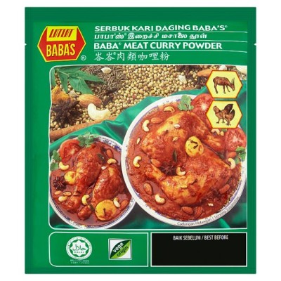 BABAS MEAT CURRY POWDER 250G