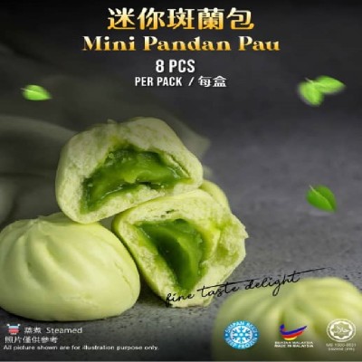 Mini Pandan Pau  8pcs pack- HALAL & HEALTHY HANDMADE DIMSUM