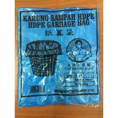 Eco-Friendly Garbage Bag S Size (30pcs)