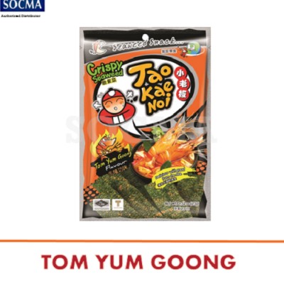 TAO KAE NOI CRISPY SEAWEED TOM YUM GOONG 3x20x15g (60 Units Per Carton)