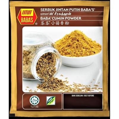 Baba's Cumin Powder 250g [KLANG VALLEY ONLY]