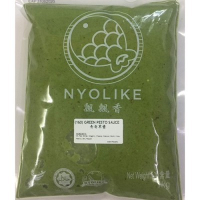 GREEN PESTO SAUCE 1000g [KLANG VALLEY ONLY]