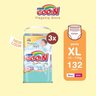 [PROMO PRICE] GOO.N Premium Mommy Kiss Pants Value Pack XL Size 44 pcs