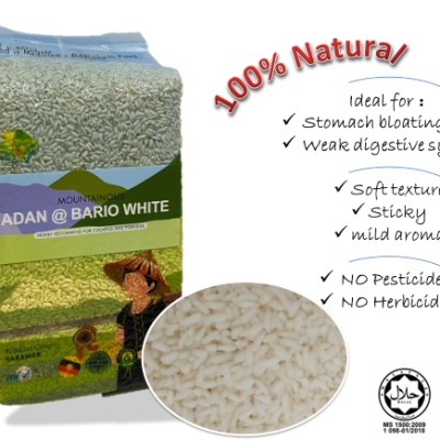 ADAN BARIO WHITE RICE