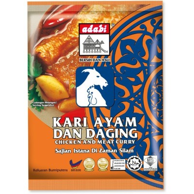 ADABI SERBUK KARI AYAM & DAGING 250g