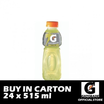 GATORADE Lemon Lime 515ml x 24