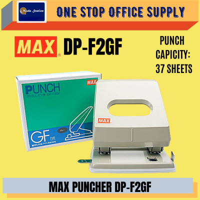 MAX PUNCHER 2 HOLE DP-F2GF