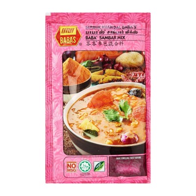 Babas Kari Sambar Mix 125g