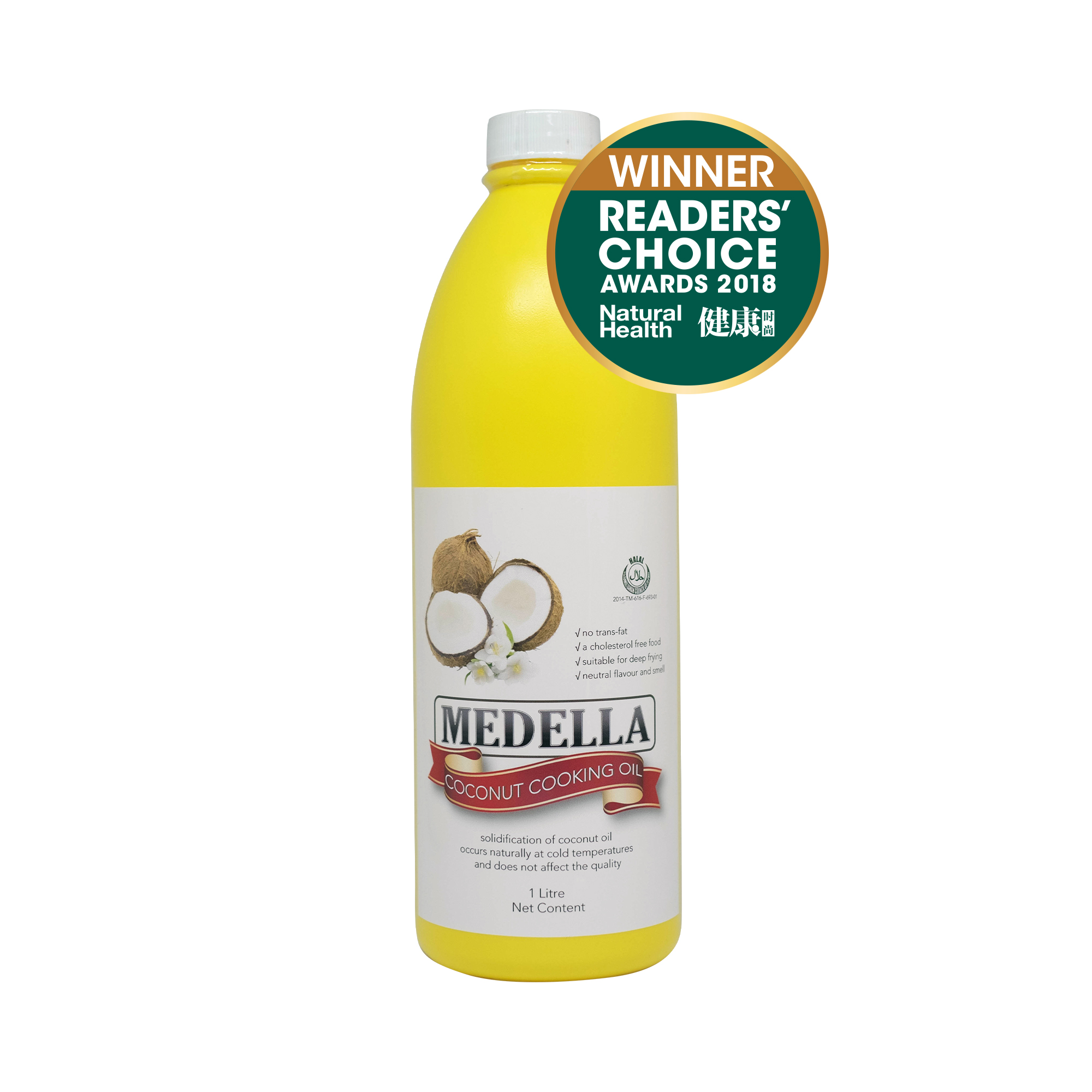 MEDELLA COCONUT COOKING OIL (1L)