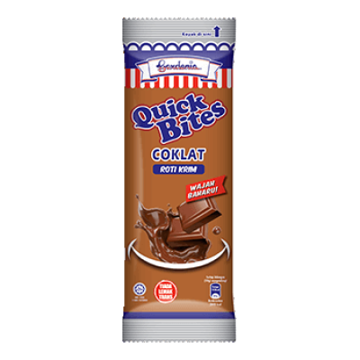 Gardenia quick bites cream roll chocolate 50g