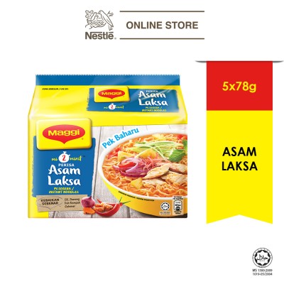 MAGGI 2-MINN Asam Laksa 12 x 5 x 78g