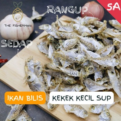 [Sup] Ikan Bilis Kekek Kecil ( 10KG ) - The Fisherman