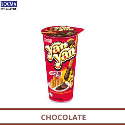 YAN YAN CHOCOLATE 8X10X44G (80 Units Per Carton)