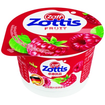 Zottis Raspberry Yoghurt 100g x 20