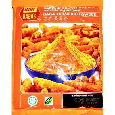 BABAS TURMERIC POWDER 1KG