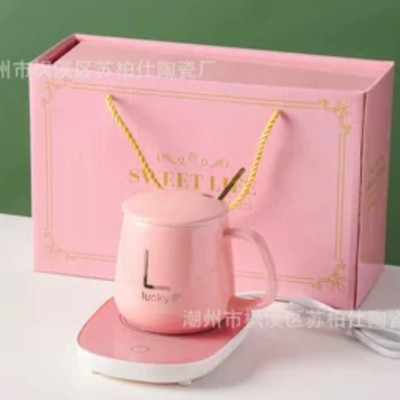 Pink Intelligent Constant Temperature   Heating Coaster Set Coffee Cup and Saucer