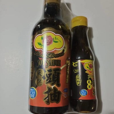 Rose Brand Original Light Soy Sauce (Buy 500ml free 150ml)