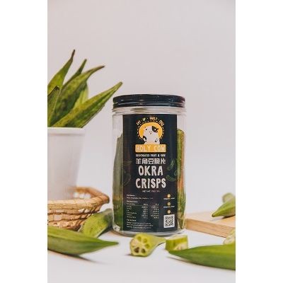 HolyCow Okra Crisps 75g (24 Units Per Carton)