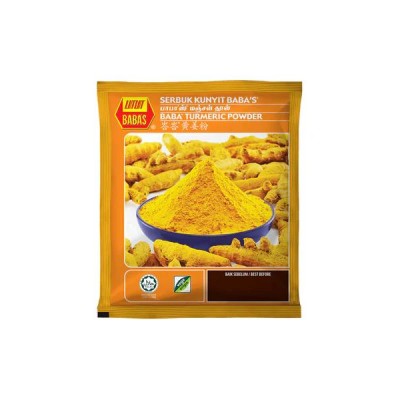 Baba's Tumeric Powder 250g [KLANG VALLEY ONLY]