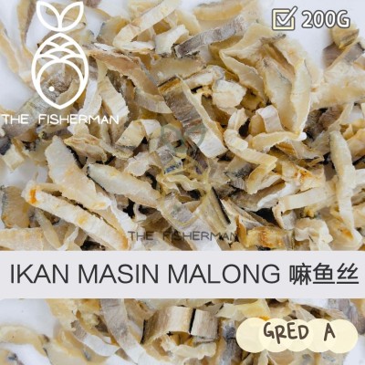 [Borong Wholesale] Ikan Masin Malong SEGAR ( 10KG ) - The Fisherman