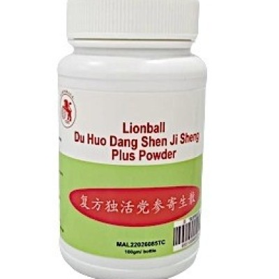 TRADITIONAL CHINESE MEDICINE  RELIEF WAIST ACHE LIONBALL DU HUO DANG SHEN JI SHENG PLUS POWDER 100GM