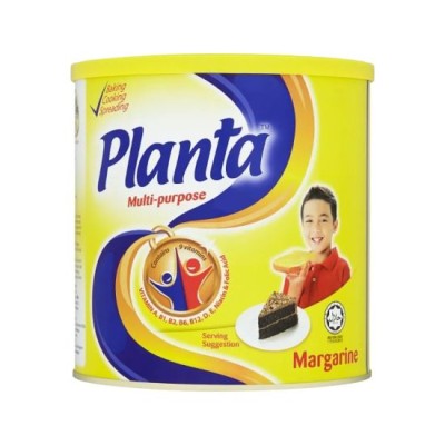 Planta Marjerin 2.5kg