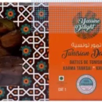 Yassine Delight Tunisia Dates 500g