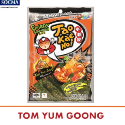 TAO KAE NOI CRISPY SEAWEED TOM YUM GOONG 8x6x32.5g (48 Units Per Carton)