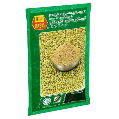 Babas Coriander Powder 125g [KLANG VALLEY ONLY]