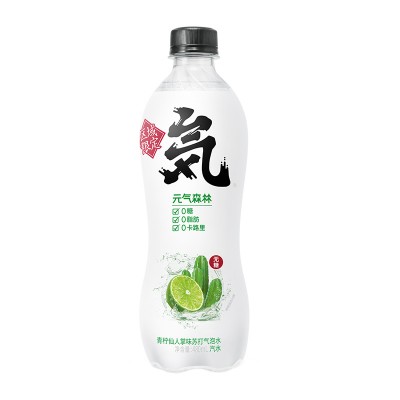 480 ML  *15