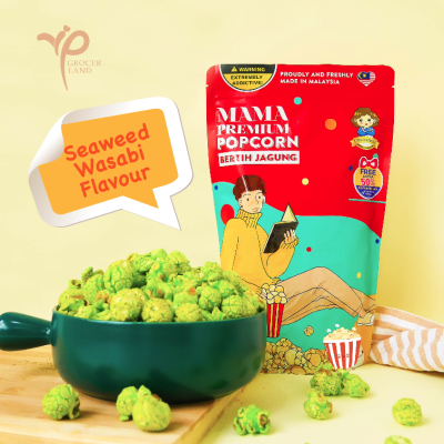 MAMA PREMIUM POPCORN - SEAWEED WASABI (75 PACKS CTN)