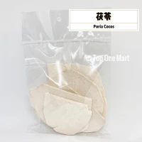 Peach Resin Gum    (500 Grams Per Unit)