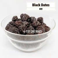 Black Dates    (290 Grams Per Unit)