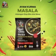 VD Kitchen Ready-To-Eat Ayam Kurma Masala - Lauk Sahaja (Tanpa Nasi Pilaf)