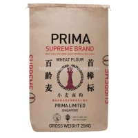 PRIMA Lotus Wheat Flour 25kg [KLANG VALLEY ONLY]