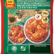 BABA'S SERBUK KARI DAGING PEDAS (1KG)
