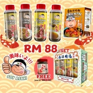 SOY ASAHI  The Oriental Signature Sauces Bundle
