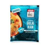 ADABI SERBUK GULAI IKAN 250G X 40