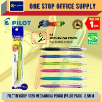 Pilot Rexgrip Machanical Pencil - ( 0.7 mm )