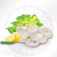 Vannamie Prawn Meat PD 41 50 (10 Units Per Carton)