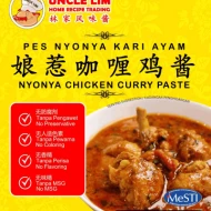 Nyonya Chicken Curry Paste 220gm