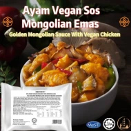 VG GOLDEN MONGOLIAN SAUCE VEGAN CHICKEN(20 unit per CTN)