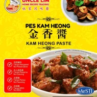 Pes Kam Heong 200gm