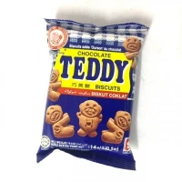 Teddy Biskut Coklat 14gx8
