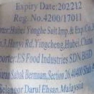 GARAM HALUS (1 GUNI X 50KG)