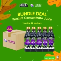 Nibou (NBI) FRESHILL Blackcurrant Concentrate (1l x 12btl)
