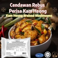 VG KAM HEONG BRAISED MUSHROOMS (20 unit per CTN)